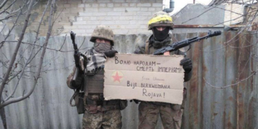 ukraynateror