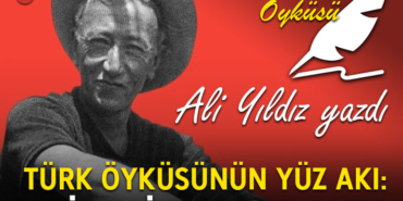 saitfaik