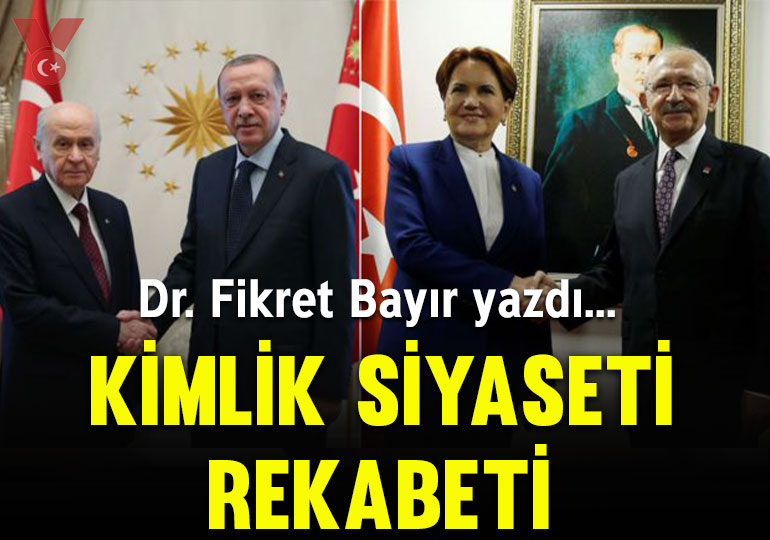 Kimlik siyaseti rekabeti