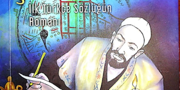 bilginsahzade