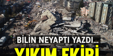 bilinhoca