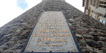 galatakule