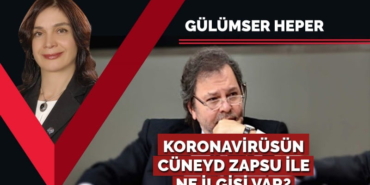 guluimser