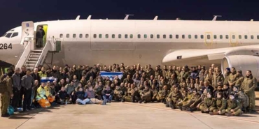 israil-1