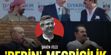 megricilik