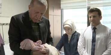 onecikanerdogan