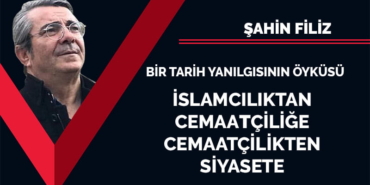 sahinfiliz