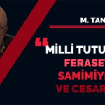 tanjuakad