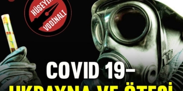 vodinali-virus