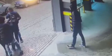 kacirmason