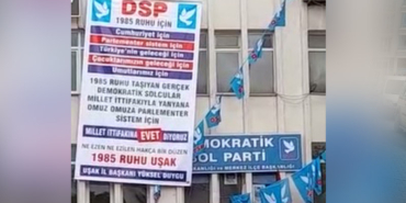ddsp