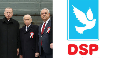 dspcumhur