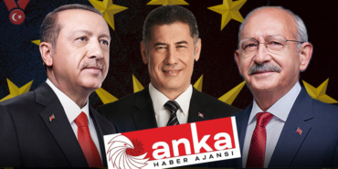anka-ic
