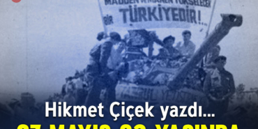 cicekkap