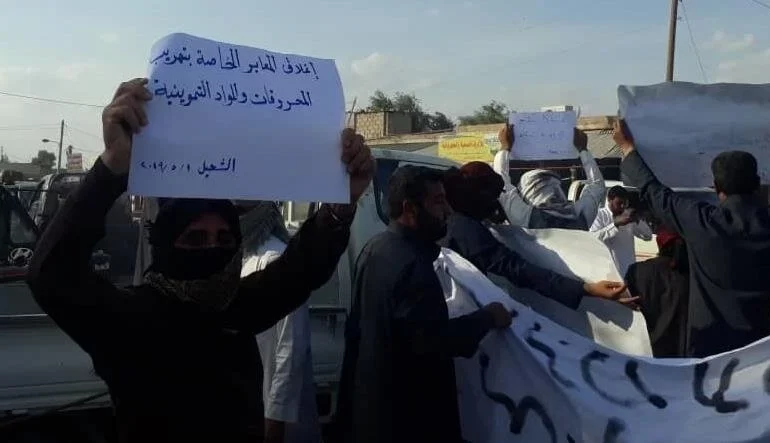 Suriye’de PKK/PYD’ye protesto