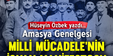 amasyakapak