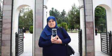 emine