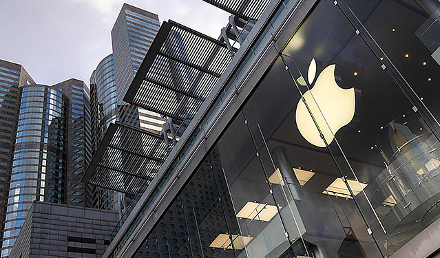 Apple’ın piyasa değeri rekor kırdı