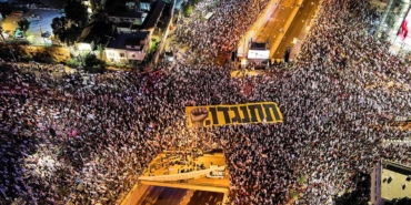 israil-protesto-reu-2070893