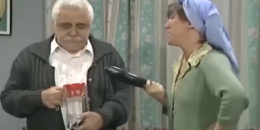 zamcik