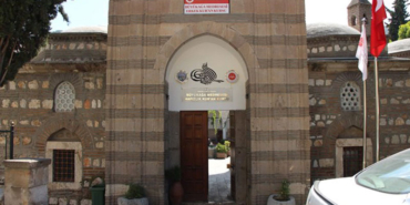 KURANKURSU