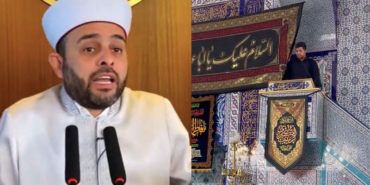 konakci-imam