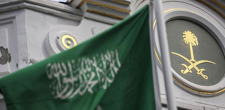 Suudi Arabistan’da ‘Ukrayna Zirvesi’ başladı… Hangi ülkeler katıldı?