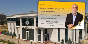 aday