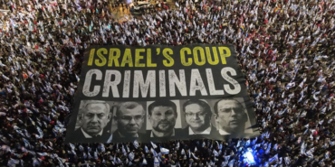israilone