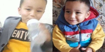 kerem