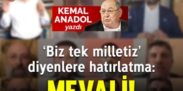 yyyy