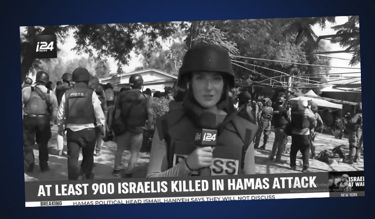‘Hamas 100 bebeği öldürdü’ iddiası… İsrail ordusu: Bizde bunun teyidi yok
