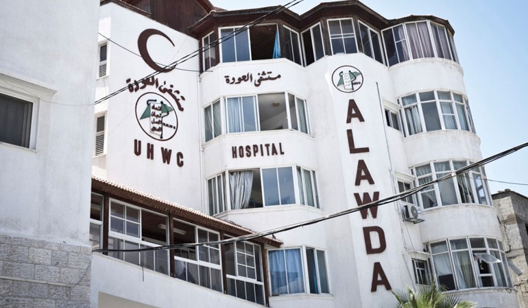 İsrail vuracağını açıklayıp süre vermişti… Hastaneden ‘tahliye’ açıklaması