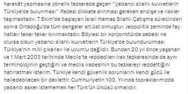 cem1