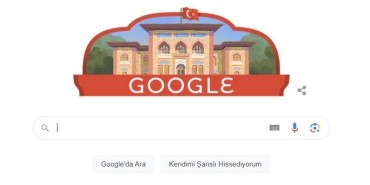 googleone