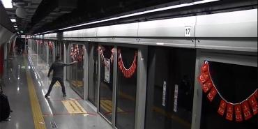 metro1