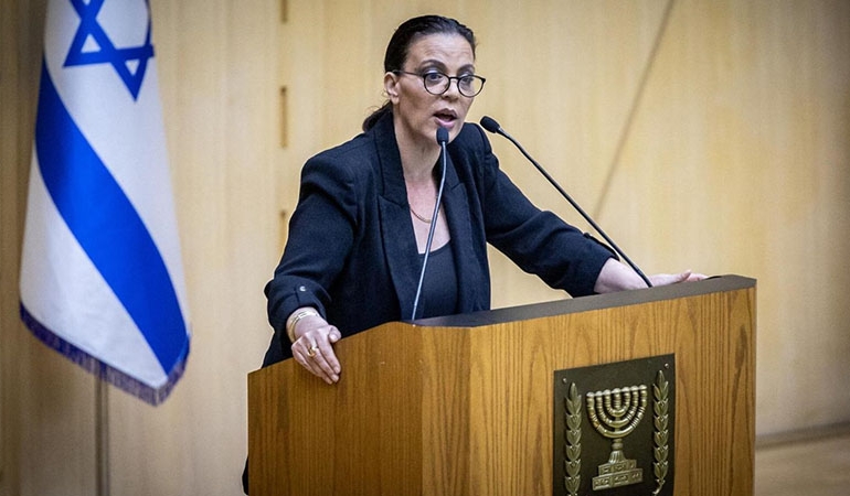 ‘Gazze yeryüzünden silinmeli’