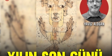 alogan