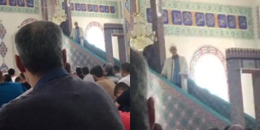 imam