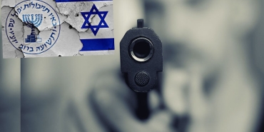 israil2