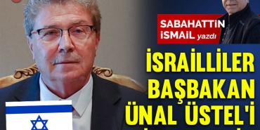 isrkapak