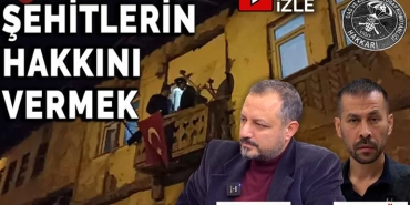 nvdu
