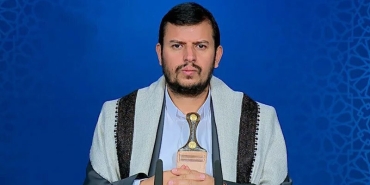 ELHUSİ