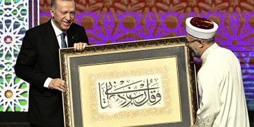 filiz