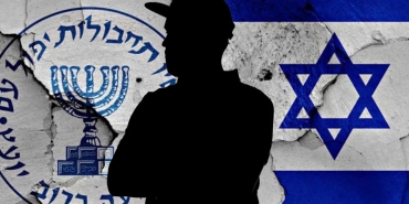israilone