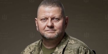 zaluz