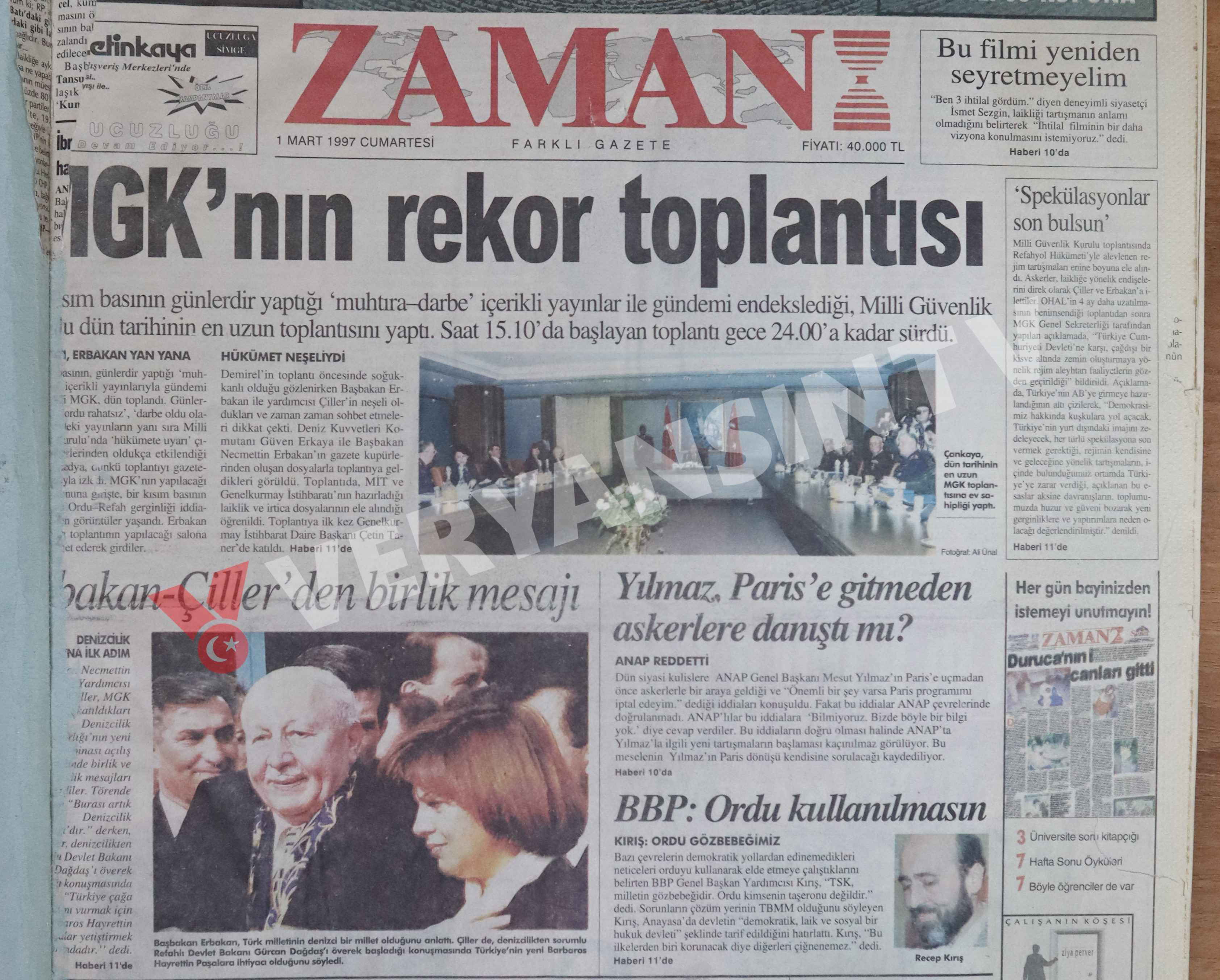 zaman1mart