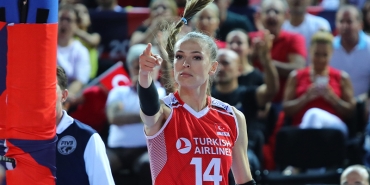 eda-erdem