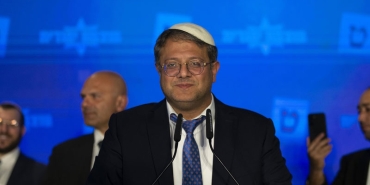 gvir-ben