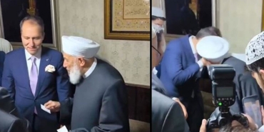 ERBAKAN-SEYH-ONE